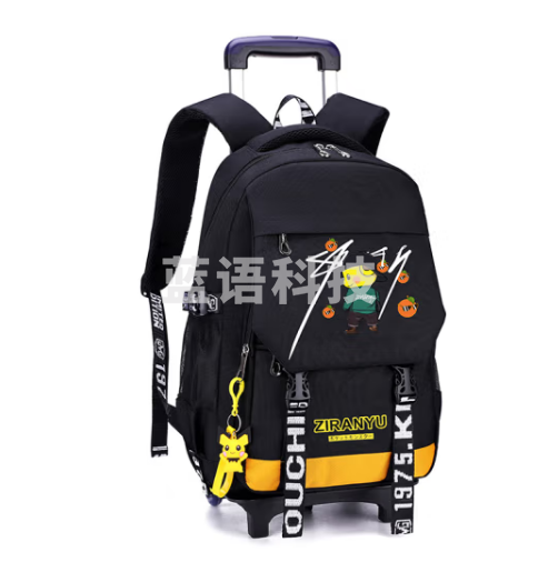 自然鱼（ZIRANYU）拉杆书包卡通动漫小学生男孩可爬梯背包 黑帽仓鼠两轮