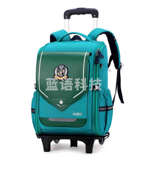 自然鱼（ZIRANYU）拉杆书包小学生1-6年级轻便大容量背包 绿色大号两轮