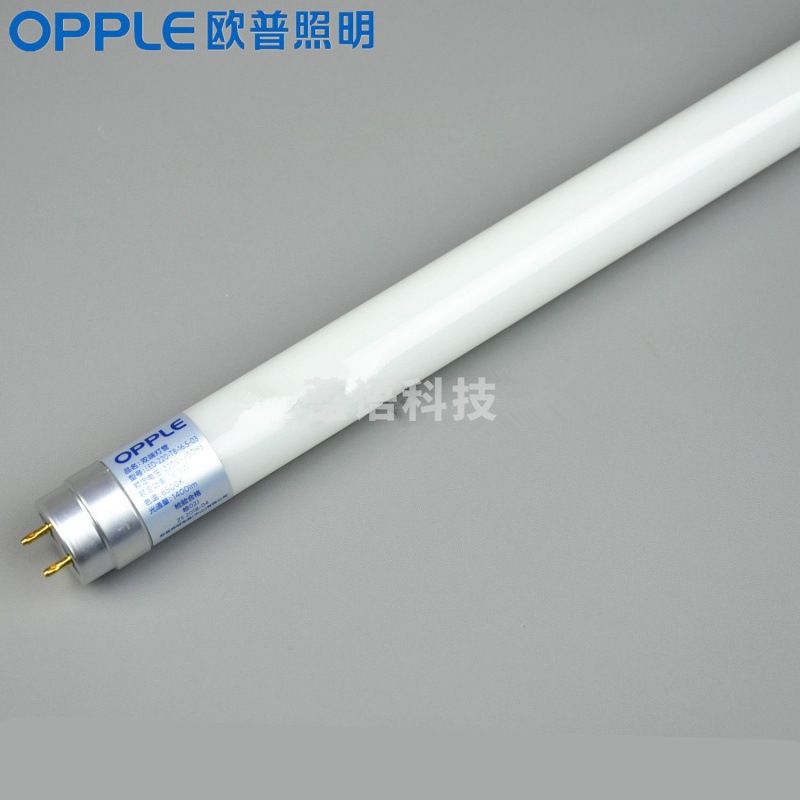 欧普 T8双端LED灯管 7W 0.6米 白