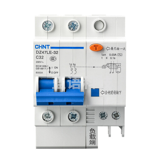正泰 DZ47-2P C40A漏电断路器