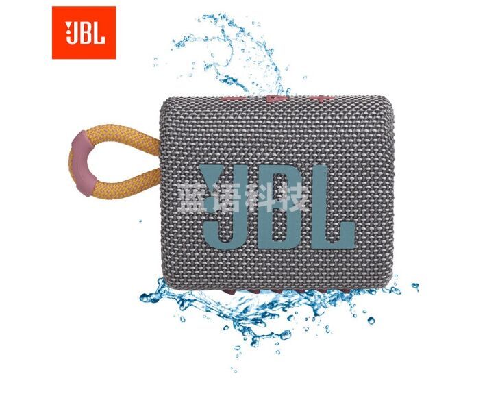 JBL GO3 音乐金砖三代 便携式蓝牙音箱 低音炮 户外音箱 迷你小音响 极速充电长续航 防水防尘设计 灰色