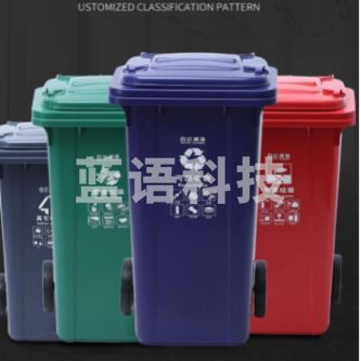 纽普兰 垃圾桶 酒店学校食堂专用