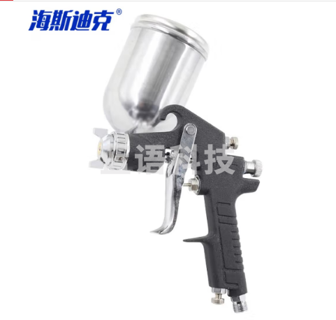 海斯迪克 气动喷漆枪汽车钣金高雾化喷壶底漆喷枪W-77-1G上壶 2.0口径黑枪