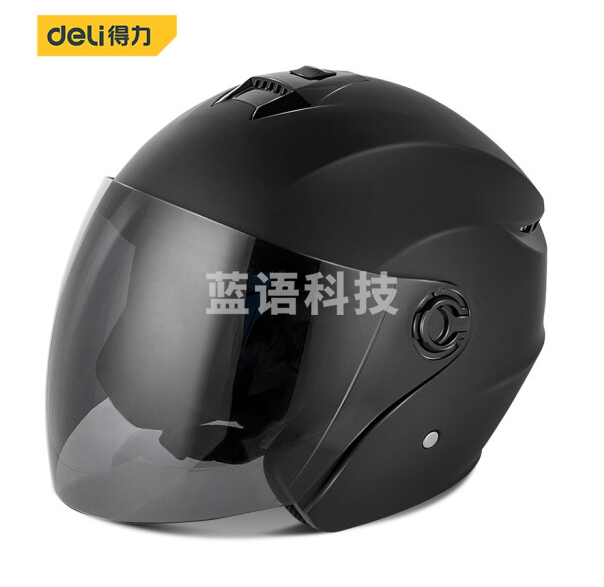 得力DL885011 电动车头盔男女士冬季机车安全帽单镜片半盔 四季通用 均码哑光黑
