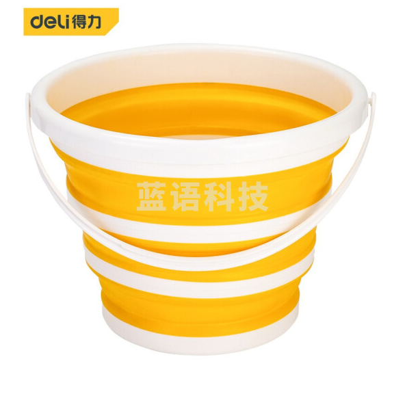 得力DL882010 可折叠洗车水桶10L