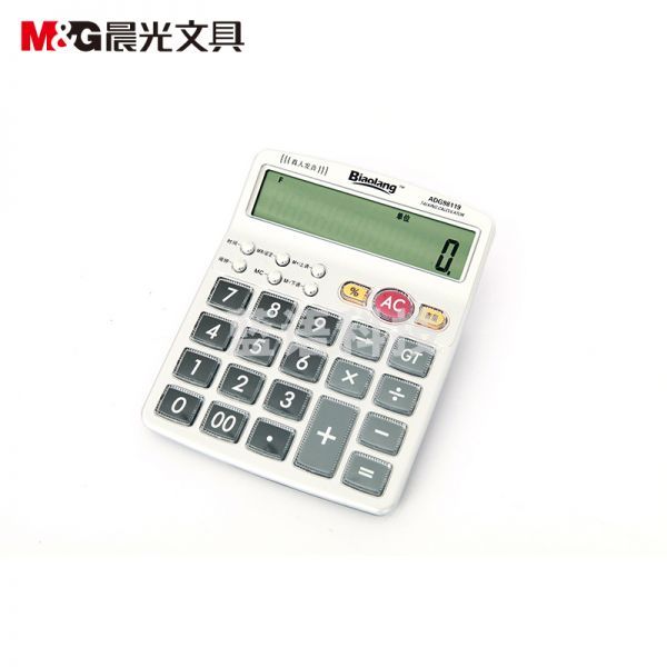 晨光ADG98119计算器语音型