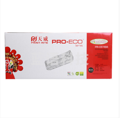 天威 Q6003A红色硒鼓2000页（适用HP 1600 2605 CM1015/Canon 5000）