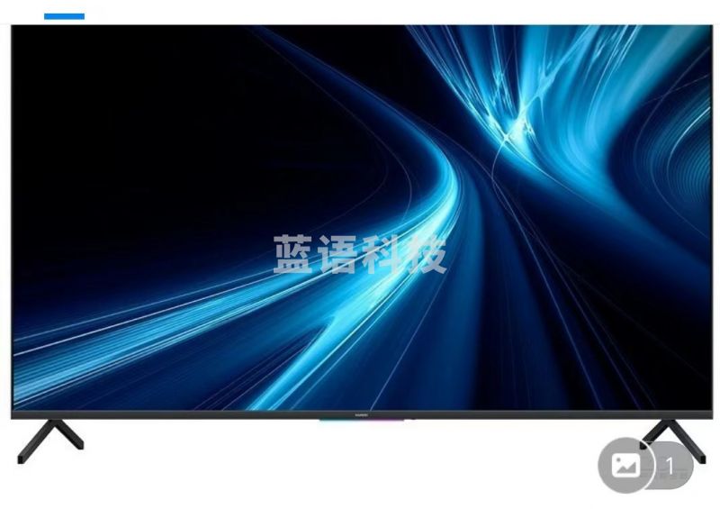 华为（HUAWEI）智慧屏B5-610 HD65KANY 65英寸