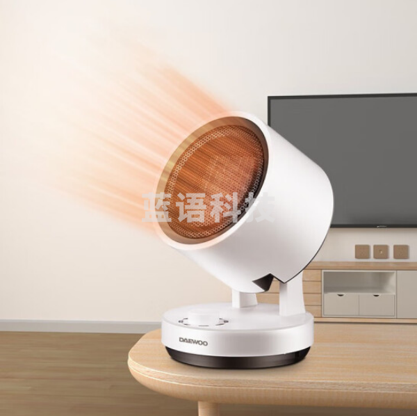 大宇DWH-BM07 暖风机家用/取暖器/电暖器/电暖气 移动小暖阳速热热风机办公卧室迷你电热扇烤火炉浴室加热器 取暖器