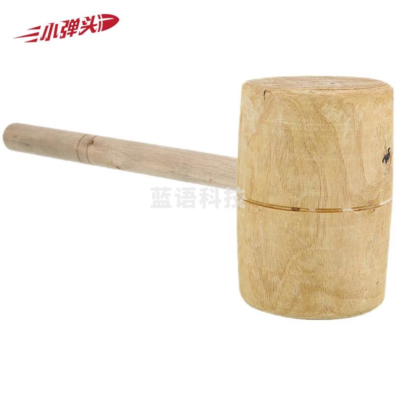 木榔头木工锤实木手工锤木槌工具 特大号木槌（85mm）