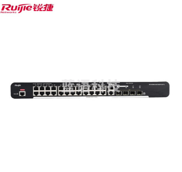 锐捷RG-S2900-8GT2SFP-P-L 千兆网管二层交换机 企业精简型