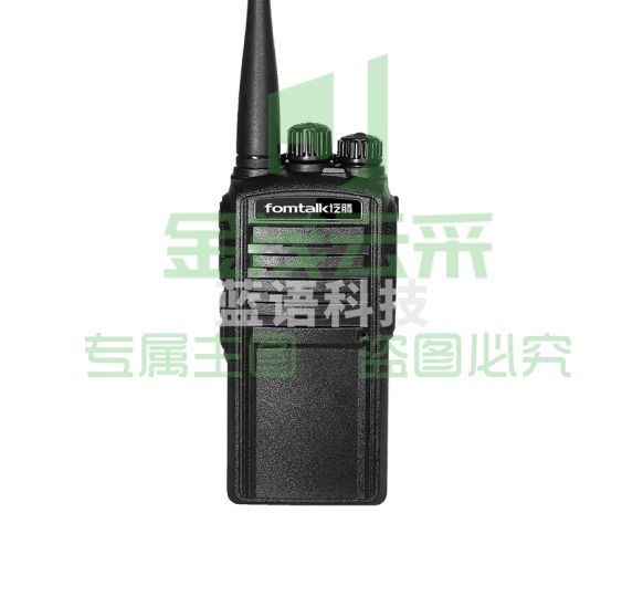 泛腾 Max720 对讲机 国产全自主 大功率远距离超长待机 民用商用专业无线手台