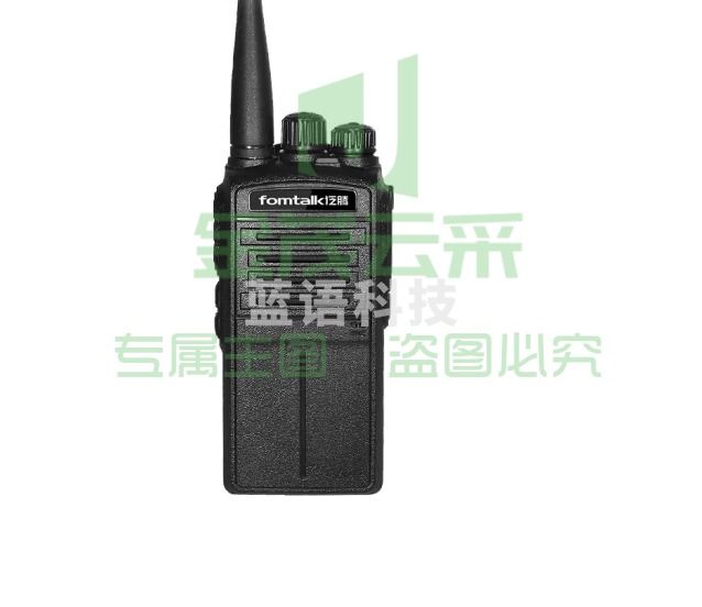 泛腾 Max830P 对讲机 国产全自主 远距离 抗干扰 350MHz对讲机