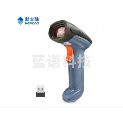 新大陆（Newland）OY26-RF 无线扫描枪一二维码屏幕扫描扫码枪商超收付款条码枪