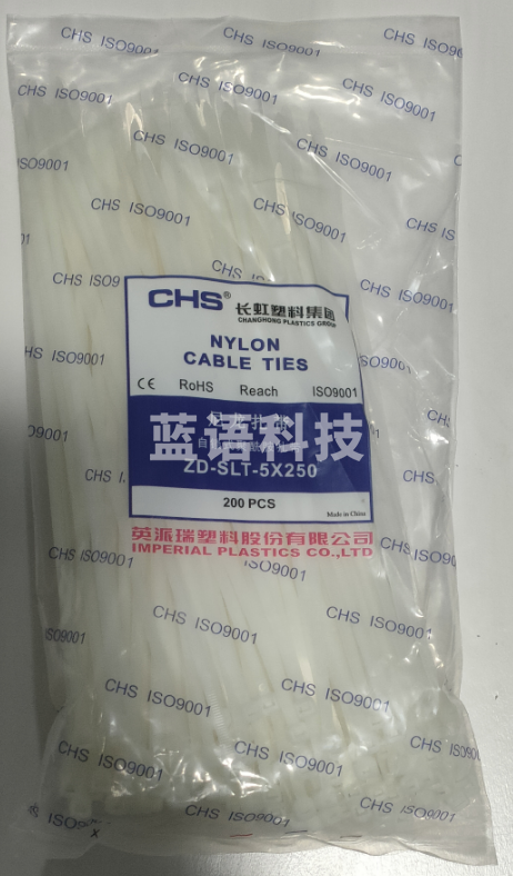 长虹塑料集团自锁式聚酰胺扎带ZD-SLT-5X250 200根/包 4.2毫米宽250毫米长(包)