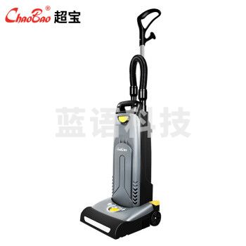 超宝（CHAOBAO）CB30 直立式吸尘器酒店宾馆带照明滚刷吸一体机自动地毯清洁机 1000W