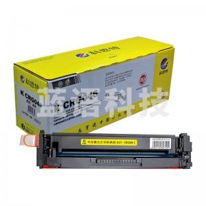 科思特CRG046硒鼓 适用佳能 Canon iC MF735Cx/iC MF732Cdw/LBP654Cx /LBP653Cdw 蓝色 专业版