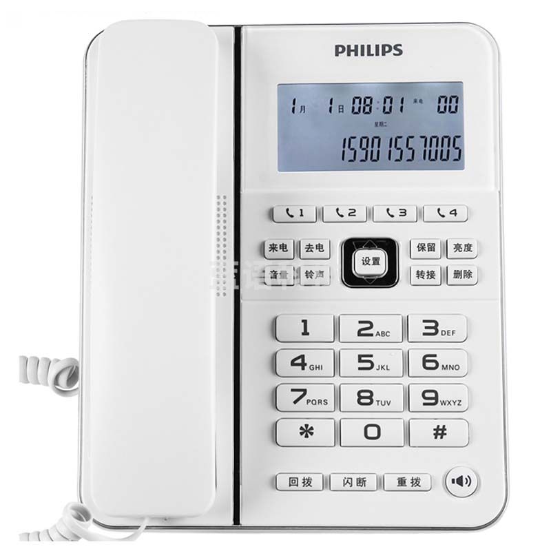 飞利浦（PHILIPS）CORD228 来电报号大屏幕电话机 白色