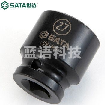 世达（SATA）34320 1/2