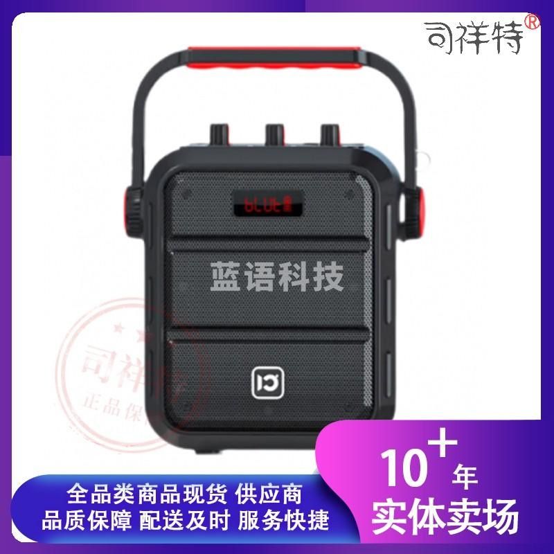 十度（ShiDu） H1广场舞音响户外音箱k歌重低音炮大音量手提便携式无线蓝牙播放器声音大带话筒小型 H1mini标配经典黑（不带麦克风）