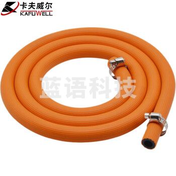卡夫威尔家用防爆煤气管瓶装液化气管 软管3米 内径9mm HG2803