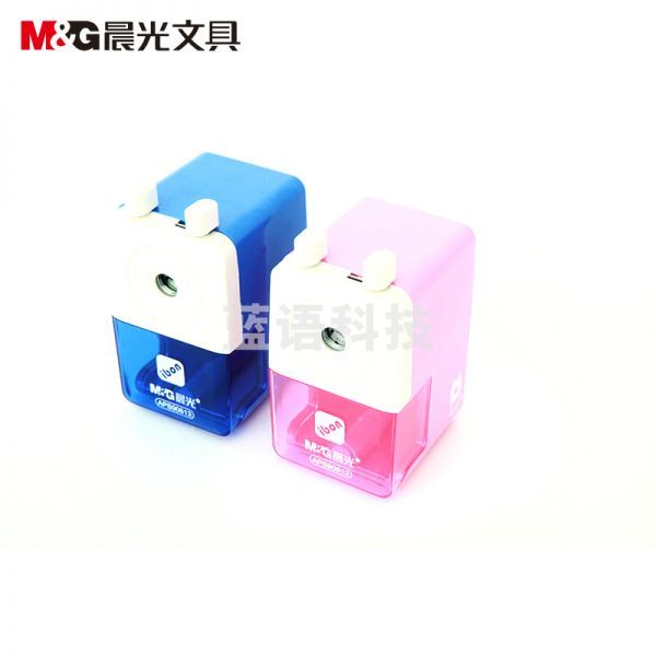 晨光M＆G削笔器APS90613(蓝色、粉色)6个/盒（颜色随机)