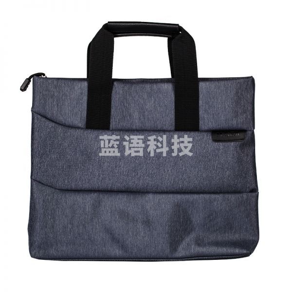 晨光ABB93184横式手提包