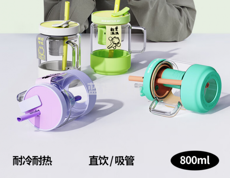 吨吨 BOTTLED JOY桌面吨吨桶吸管杯 玻璃水桶杯 紫色800ml