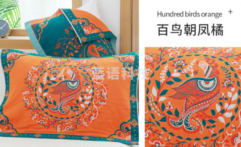 沐凡 纱布枕巾纯棉一对装 加大加厚全棉枕头巾 百鸟朝凤橘50*80cm