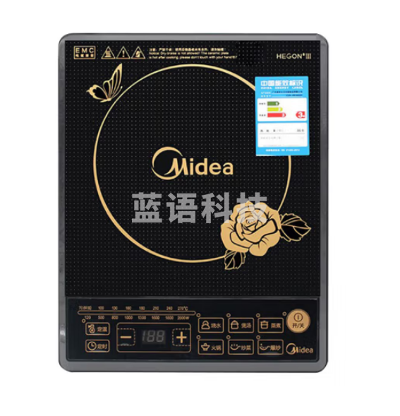 美的C20-HK2002E 老式按键式多功能电磁炉 智能定时2000W大功率 大火力 双重线圈 4D防水