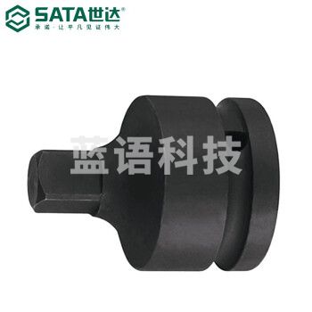 世达（SATA）34718 3/4