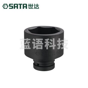 世达（SATA）34806 1