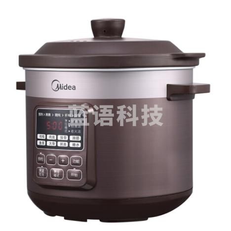 美的 电炖锅TGS40D 4L南都陶釜内胆家用陶瓷煮粥煲汤直炖养生煲电炖锅