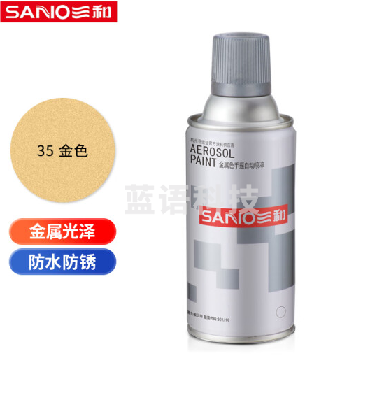 三和（SANVO）J2B35-60-208 金属自喷防锈油漆 轮毂改色漆350ml 金色