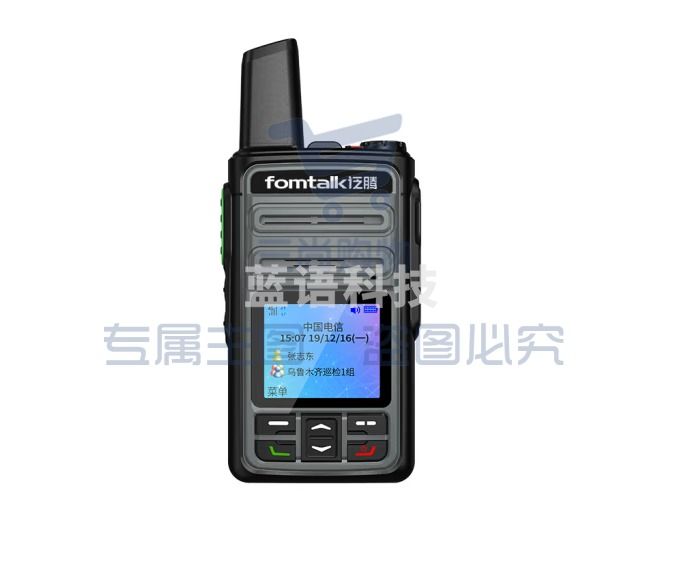 泛腾 POC980K 公网对讲机 国产全自主 全国通5000公里不限距离
