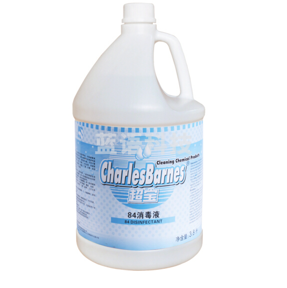 超宝DFF043 84消毒液 含氯消毒清洁剂漂白水消毒