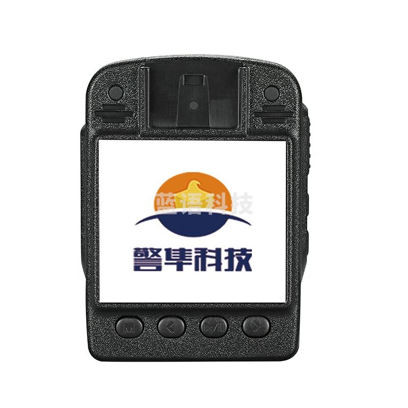 警隼科技DSJ-6Y现场记录仪星光夜视 摄像机 32G