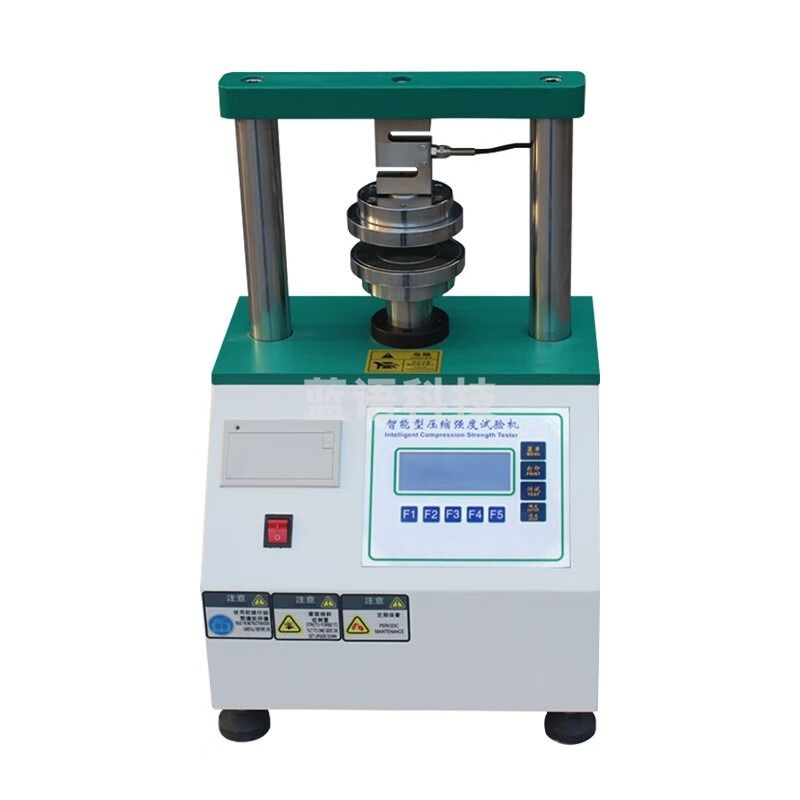 AISRY艾斯瑞 边压环压强度试验机 纸张纸板瓦楞纸压缩强度测试 液晶屏按键型