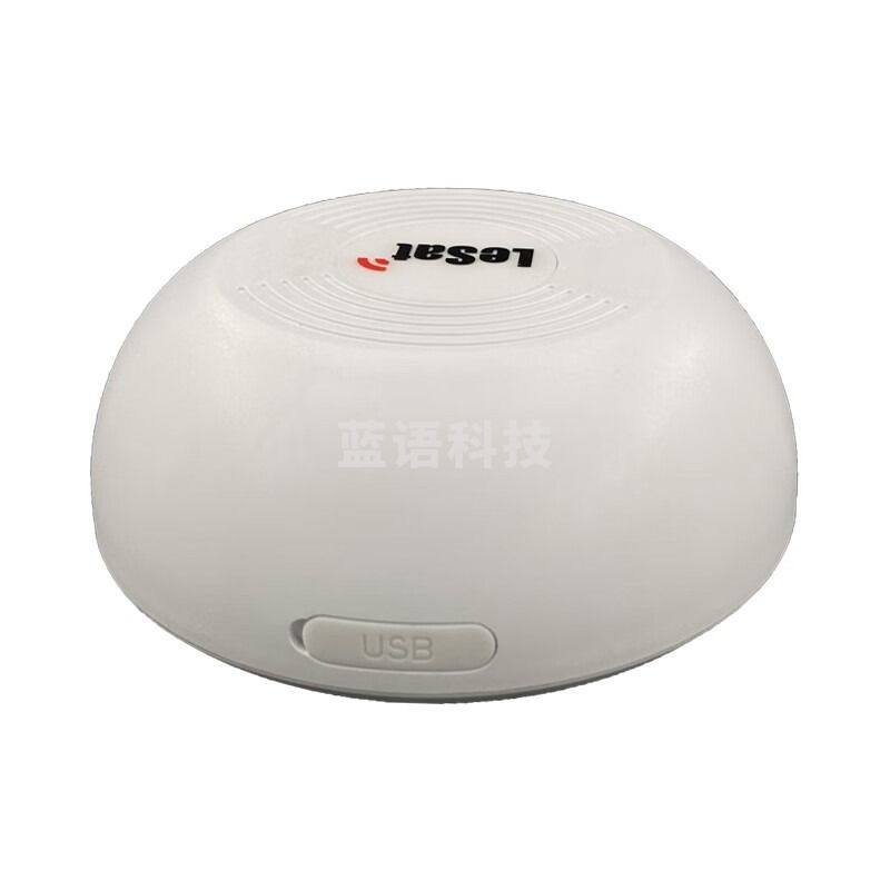 乐众LeSat B1天通一号卫星电话天通猫卫星精灵户外徒步自驾应急通讯野外野营