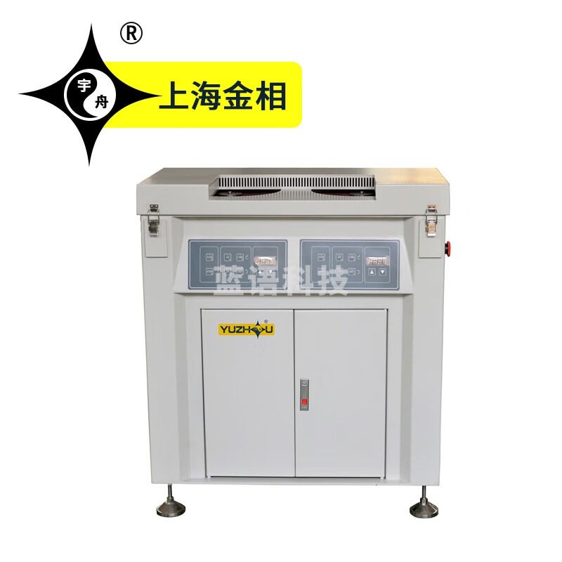 宇舟上海金相GPM-2-300光谱磨平机双盘双控磨盘GPM-1-400光谱磨平机 GPM-2-300光谱磨平机(柜式双盘）