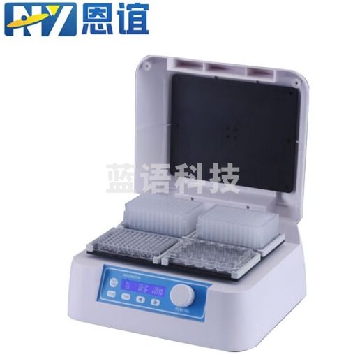 恩谊 96孔板微孔板恒温振荡器细胞培养板酶标板恒温摇床孵育器 TS300恒温振荡款