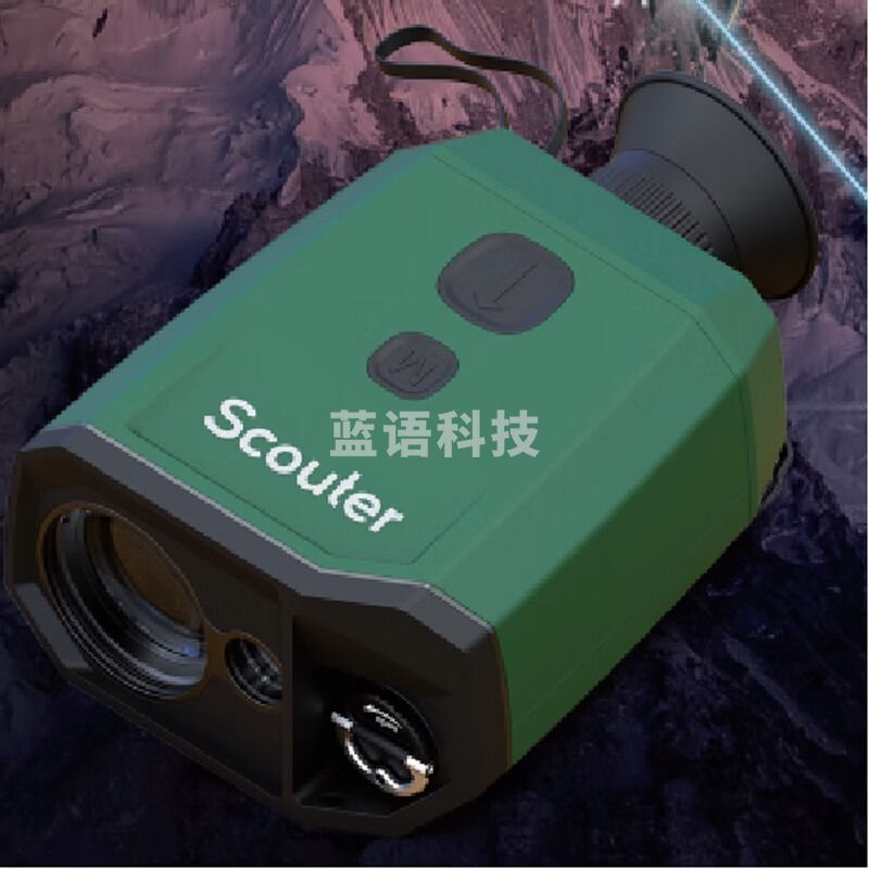霍克普（HAWKEEP） ScouterPRO手持激光测距仪30-6000米 ScouterPRO