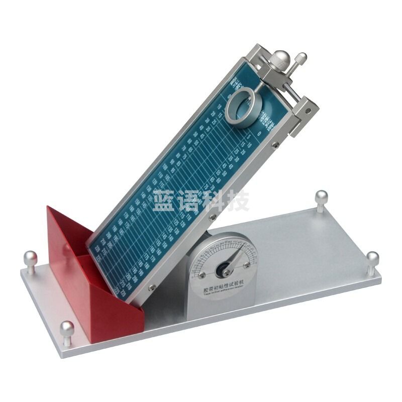 AISRY艾斯瑞胶带初粘性试验机 黏性测试仪 滚球实验仪压1敏胶带试验机