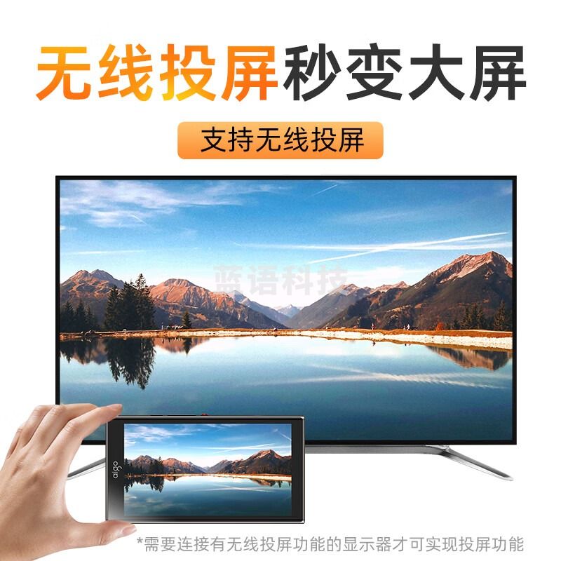 爱国者aigo 4.5英寸八核3+32G触屏mp3/mp4播放器WIFI可上网mp5mp6学生视频蓝牙随身听电子书音乐在线听歌AN65