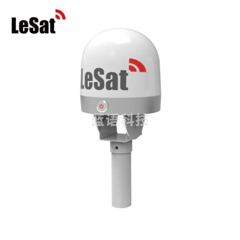 乐众LeSat S1 天通海事卫星电话多功能终端北斗+GPS定位天通卫星信号终端 乐众S1