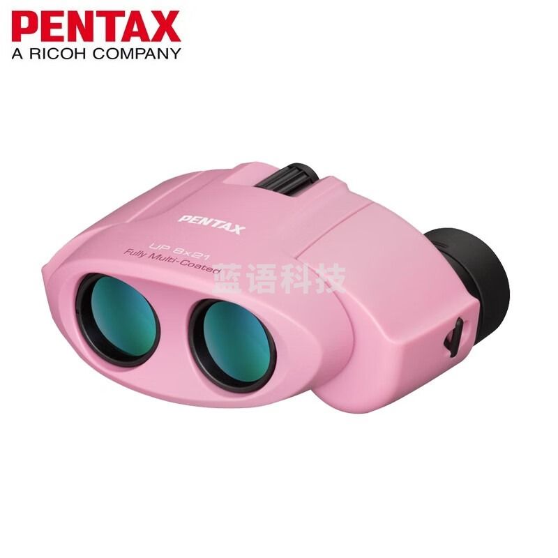 日本PENTAX宾得双筒望远镜UP系列升级款高倍高清袖珍便携望远镜粉色8x21 粉色8x21