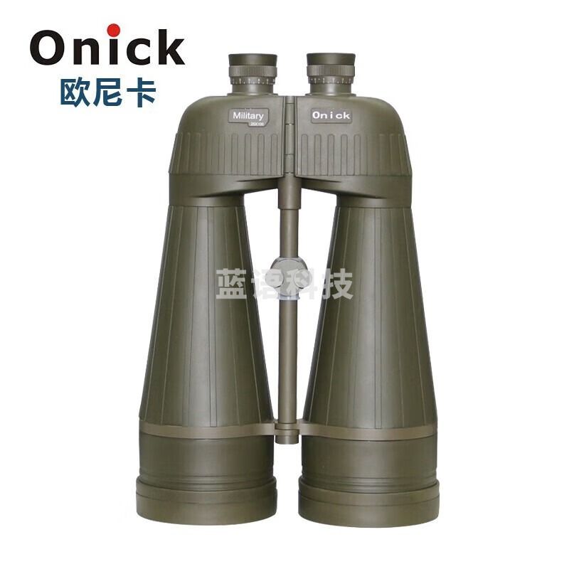 欧尼卡Onick 侦察兵25x100大口径户外手持双筒望远镜充氮防水防雾低色散高倍高清镜片 侦察兵25x100