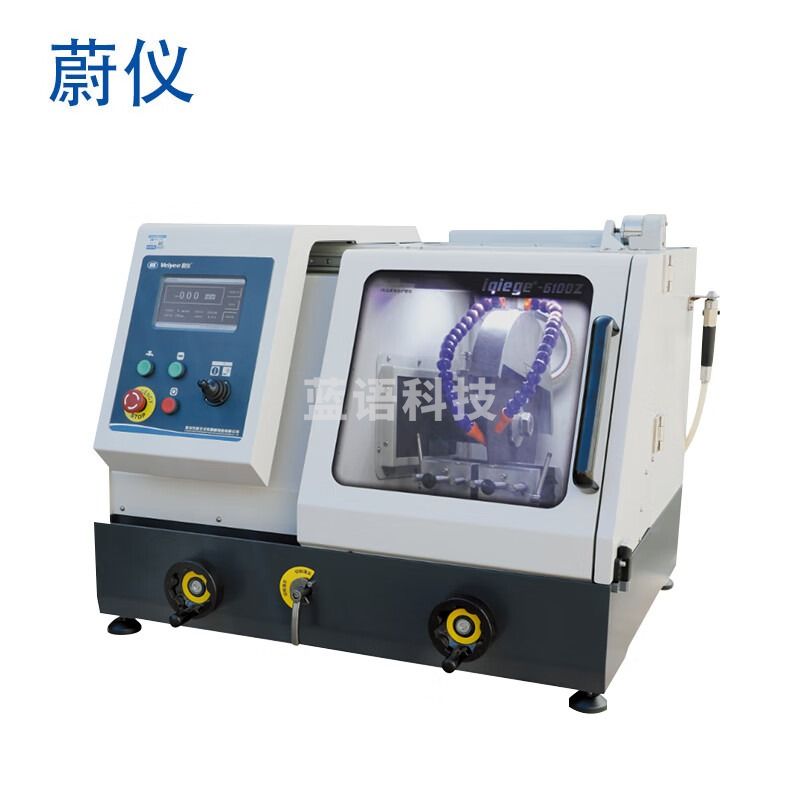 蔚仪莱州蔚仪iqiege6100D手自一体切割机iqiege6100Z/S金相试样切割机 iqiege6100Z手自一体切割机