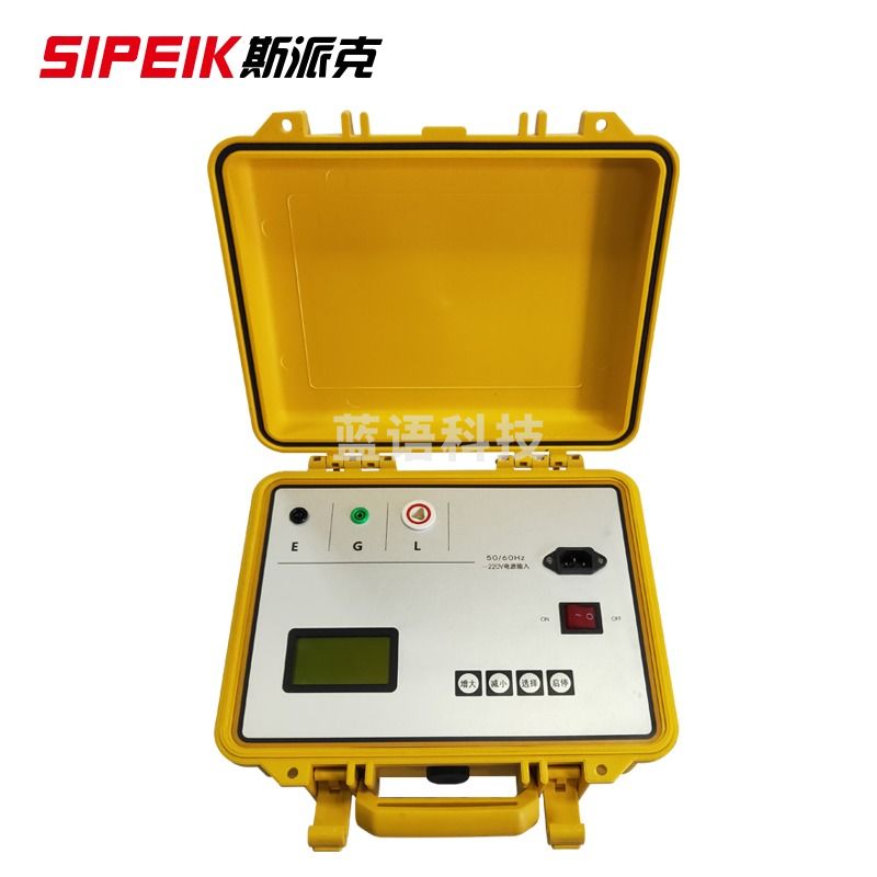 SIPEIK斯派克KZC38水内冷发电机绝缘电阻测试仪2500V\/5000V高压数字绝缘电阻 KZC38水内冷发电机绝缘电阻测试仪：2500V