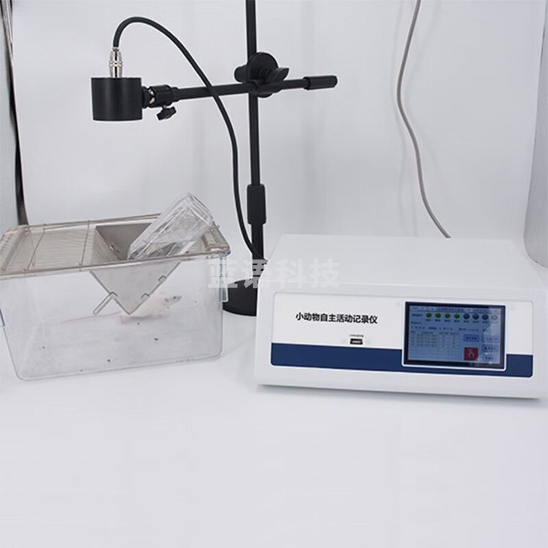 YZA-0895小动物活动记录仪自主活动记录仪大鼠自主活动记录仪